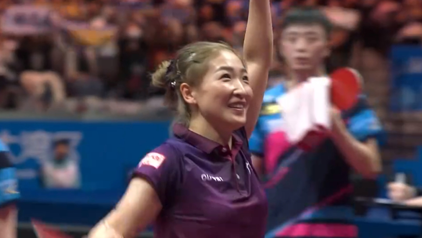泪目！34岁国乒美女奥运冠军4-2逆转夺冠：最后一舞封神微笑真美