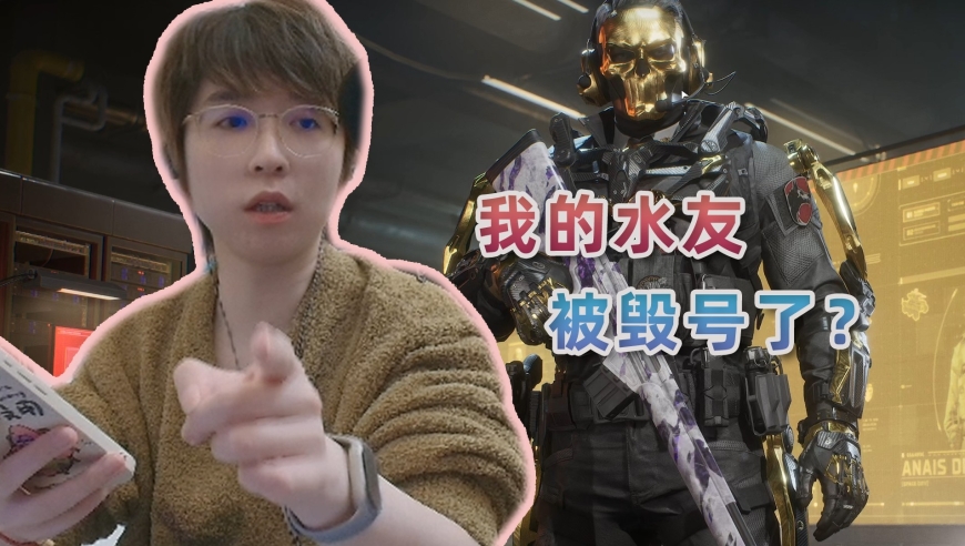 什么？中奖水友竟被毁过号？嗨哥直接给他来个双喜临门，刀皮红皮全部拿下！