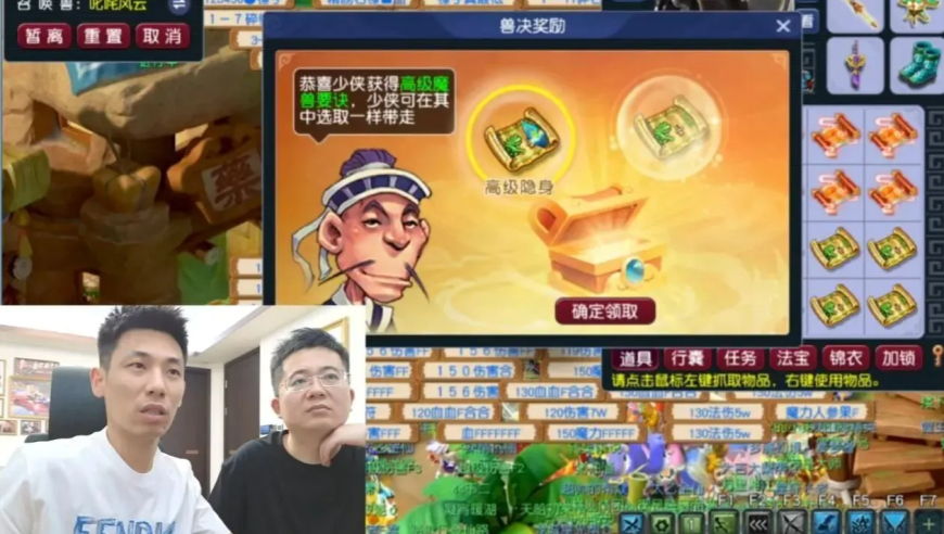 老王6000万卖图坑旭旭宝宝？宝哥才发现自己每天血亏，心态彻底崩溃