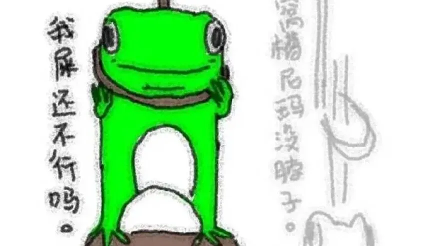 大哥大姐哭晕在厕所!知名男女主播官宣恋爱，已秘密谈了4个月