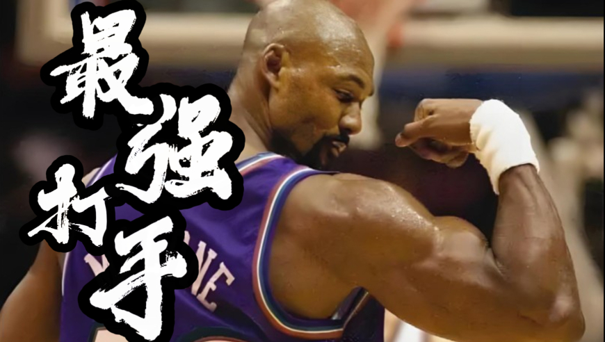 先惹事再平事，盘点NBA五大球场打手：打球强打架更强