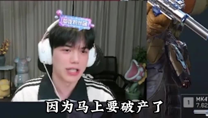 三角洲行动：下士跑刀原来真的是下士去跑刀啊？！