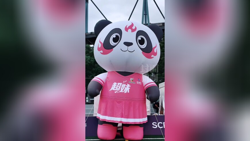“川超”揭幕战正式开赛，足球嘉年华燃爆现场