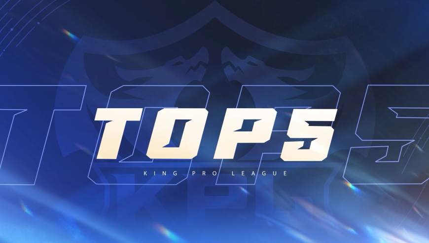 【TOP5】樱花(林子涵)器影幻变，近戈扫、远弓锁，五杀如雷霆疾走