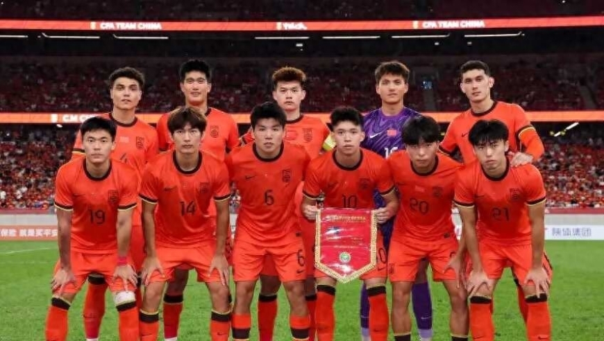 CCTV直播！中国男足vs伊拉克，U23亚洲杯首轮盼爆冷！出线就可创历史