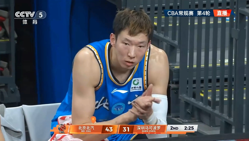 直接打崩！北京队下起三分雨打出一波30-4 深圳连罚球都三不沾