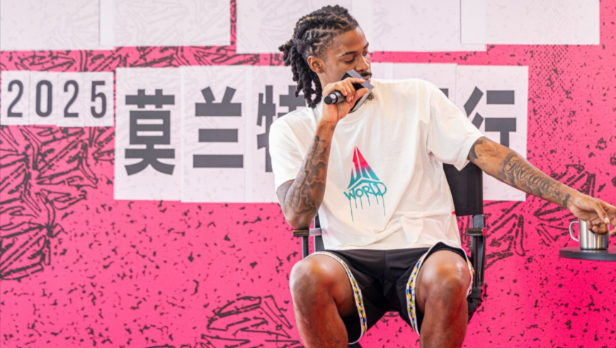 对话莫兰特：低调回应“NBA未来门面”称号，只想做自己