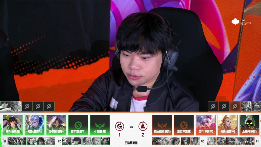 2025年K甲夏季赛（常规赛第二轮）WEEK7 DAY2  深圳宝安KLG vs 东莞WZ_4