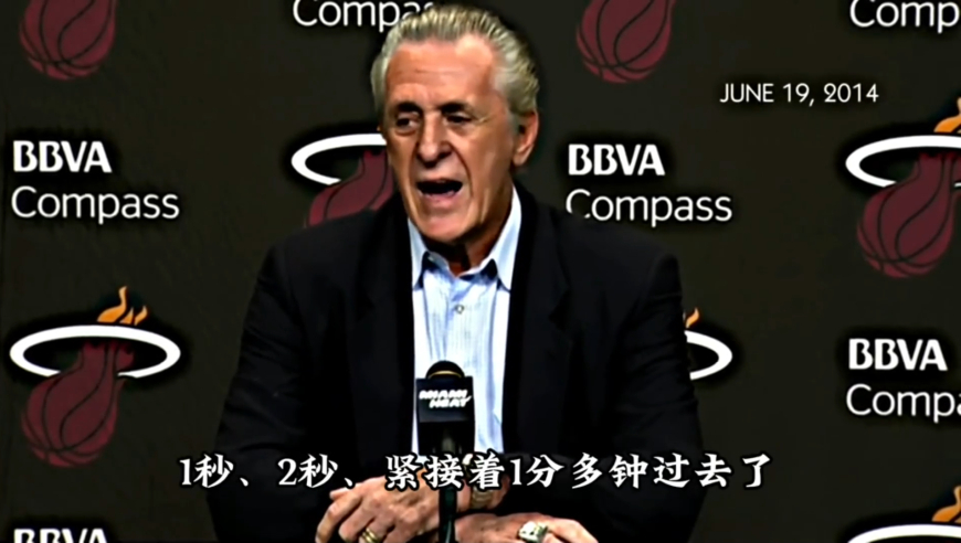 热火为什么能战胜凯尔特人！他们有着全联盟最独特的球队文化！