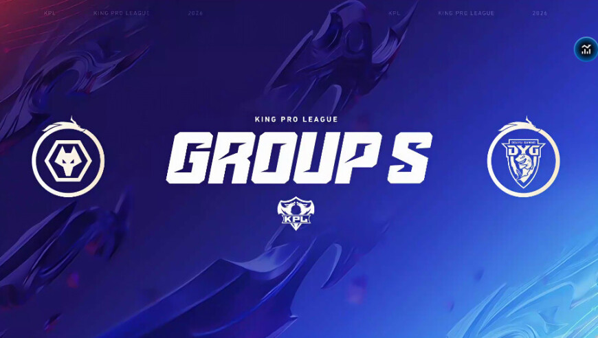 DYG 1-1 狼队：小乐曹操高额输出，DYG找对节奏扳回一城