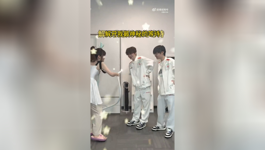 夏安整活视频：偶遇WBG，顺手打劫野辅兄弟