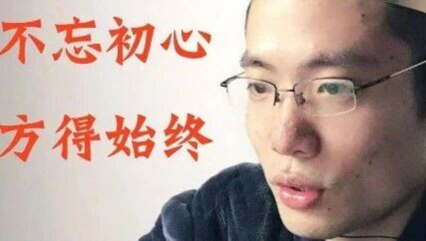 知名主播透露大司马即将回归，LBW不可能开播！引发网友热议~