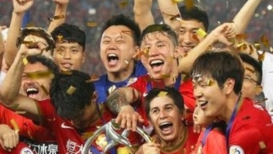 体坛记忆｜广州恒大，世俱杯奇迹！ 