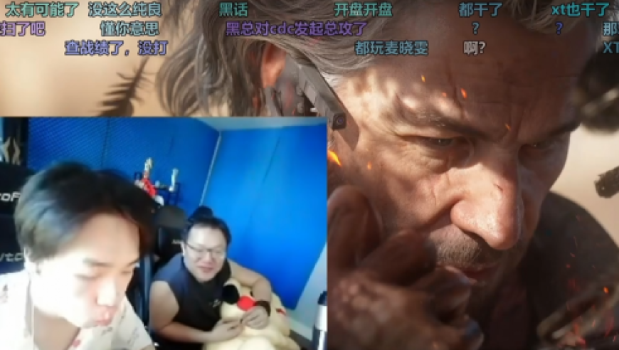 没比赛也能搞出大节奏？DYS失踪十小时，网友：孙亚龙要回归了？