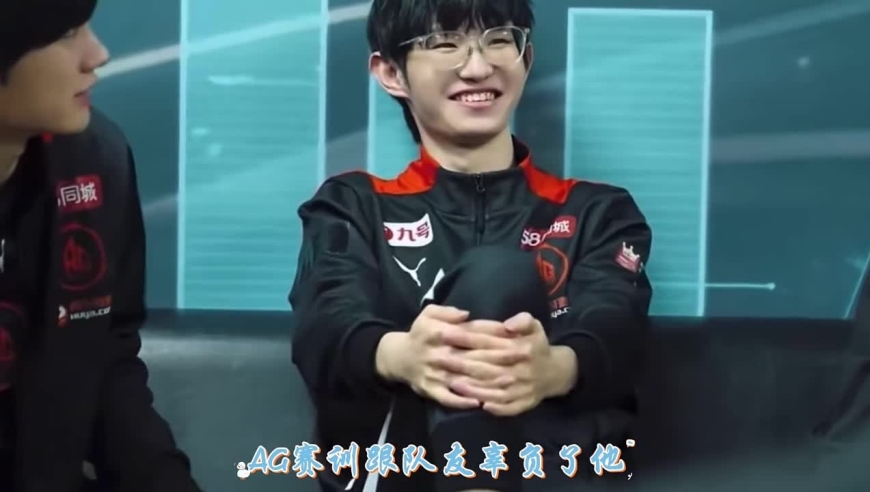 王者荣耀：一诺发文疑似退役引泪目，花海只要他跟我不一样，AG赛训跟队友辜负了他