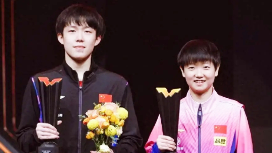 WTT中国大满贯：9月26日赛程公布！国乒7场外战，莎头出席抽签