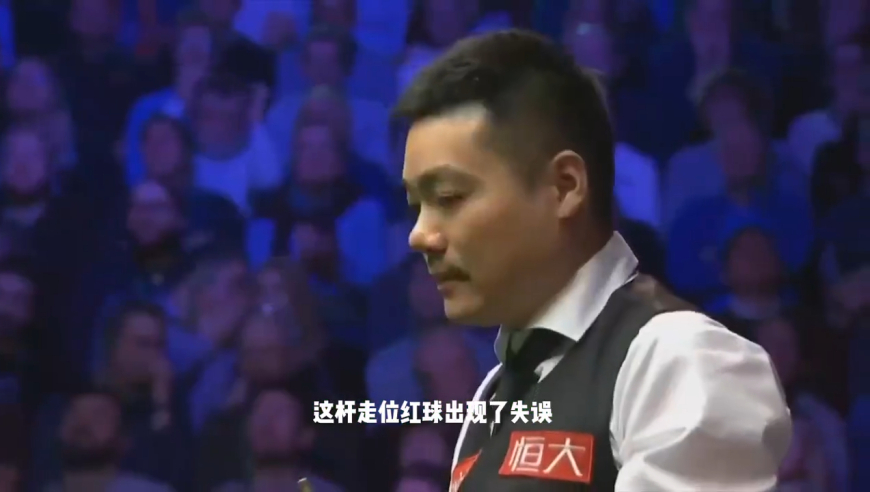 体坛记忆｜ 丁俊晖疯狂冲击147，火箭激动的要起飞，球迷：太刺激了