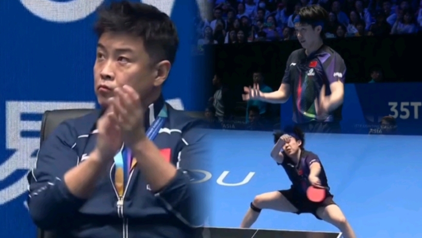 王楚钦亚洲杯两连胜王皓不断鼓掌！大头肢体动作生动，祭杀手锏快狠准