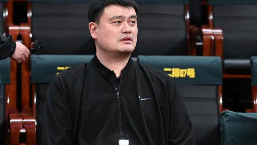 福利真好！姚明开始从NBA领退休金了，效力3年+45岁每月可领1.3万元