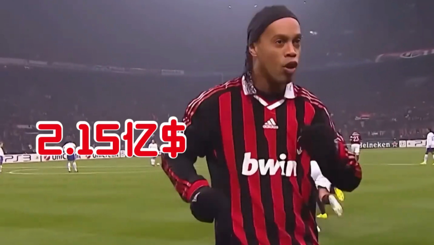 45岁的球王小罗退休后的一天