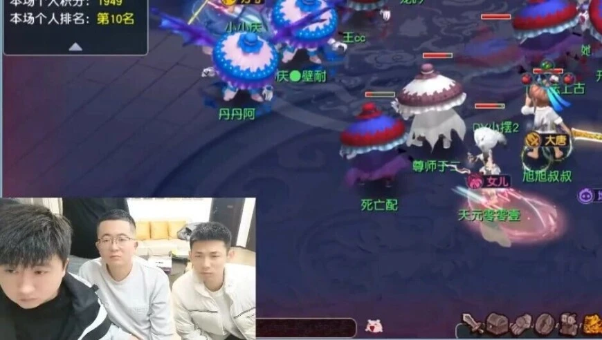 风少逆天预判助宝哥团队再拿状元，欧皇鉴定130头连出极品