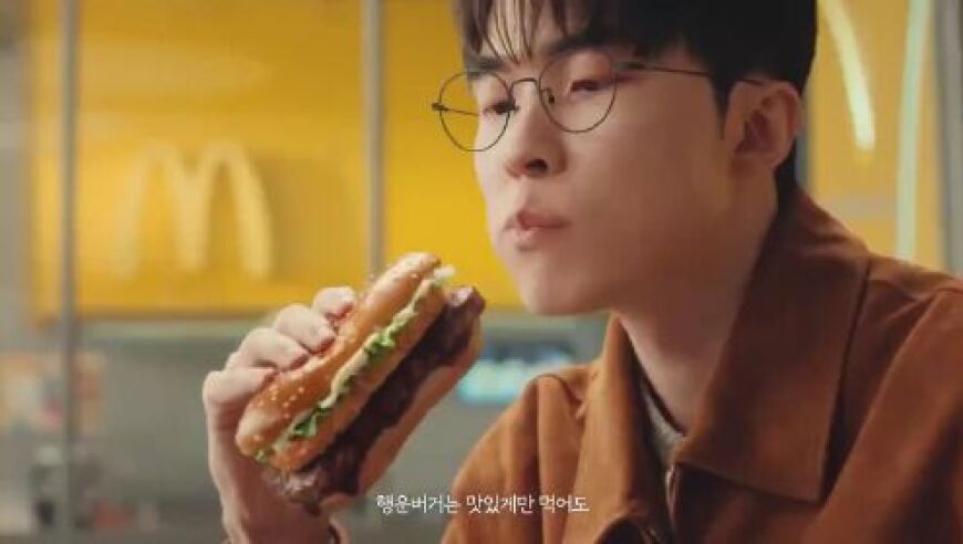 Faker代言麦当劳&ldquo;幸运汉堡&rdquo;，是该代言首个电竞选手