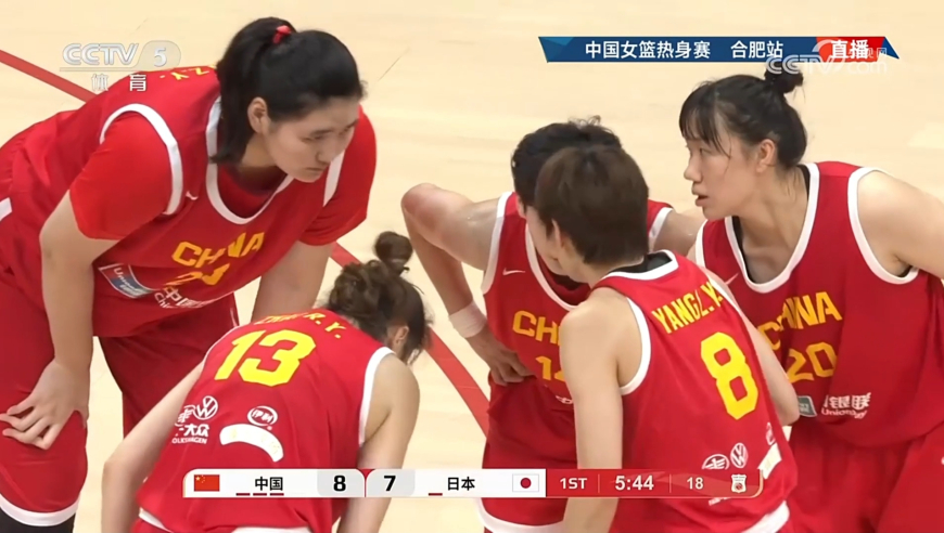 她来了！韩旭追身大帽可惜随后推进失误犯规 张子宇替补登场