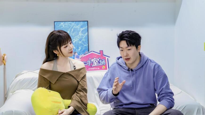 《乱“室”英雄》走进“对抗路夫妻”管泽元余霜的家