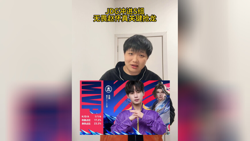 从天才野到进化辅！努力终于得到回报！