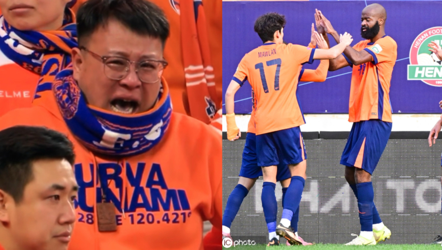 救命三分！速看海牛1-0武汉送亚泰提前降级，门将送礼球迷赛后哭泣