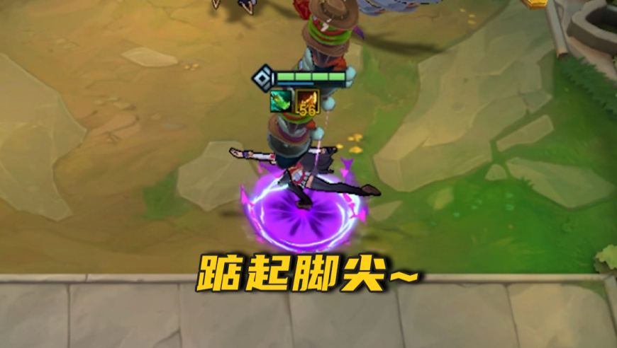 学姐记住你了~ 