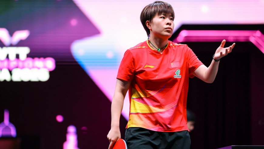 国乒1胜3负+三大主力出局！女单上半区失守，新年第1站遭遇挫折