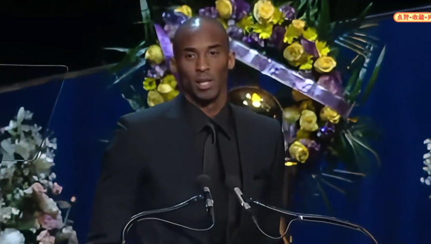 乔丹、科比、詹姆斯如何赢得球迷的尊重，看他们面对时是怎么对待球迷的