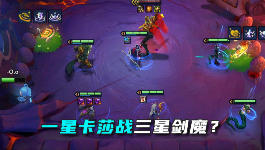 卡莎：看我走位~