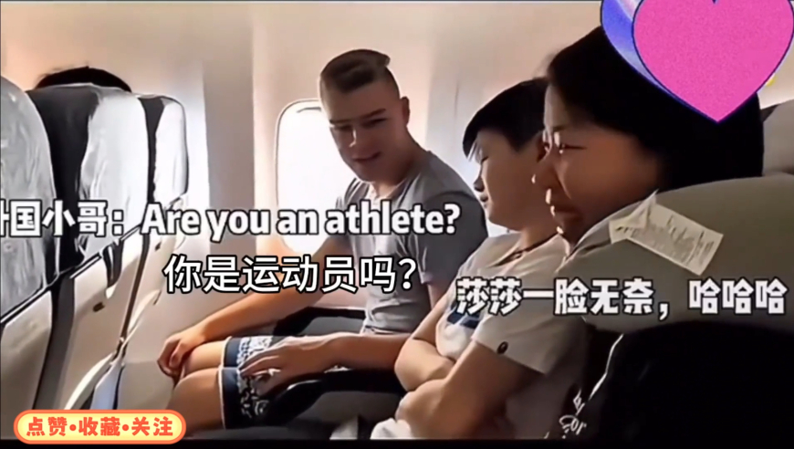 孙颖莎：直球出击的莎言莎语简直不要太可爱，将老外怼的一愣一愣的