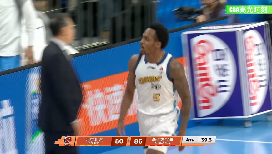 北京广厦最后时刻：赵睿冲筐续命 布朗极限三分英雄球