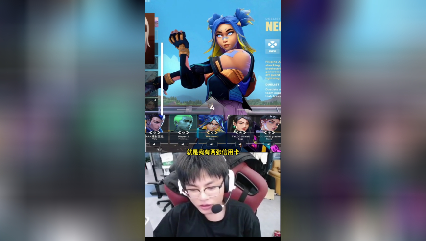 vctcn最强活宝双人组！whz和nobody互爆“圈米”大计 