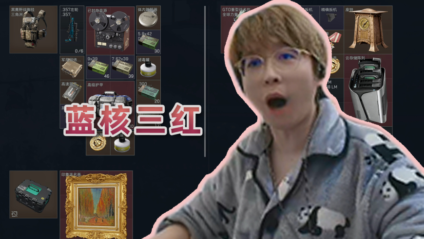 蓝核三大红！这就是迪拜流扶贫的含金量！