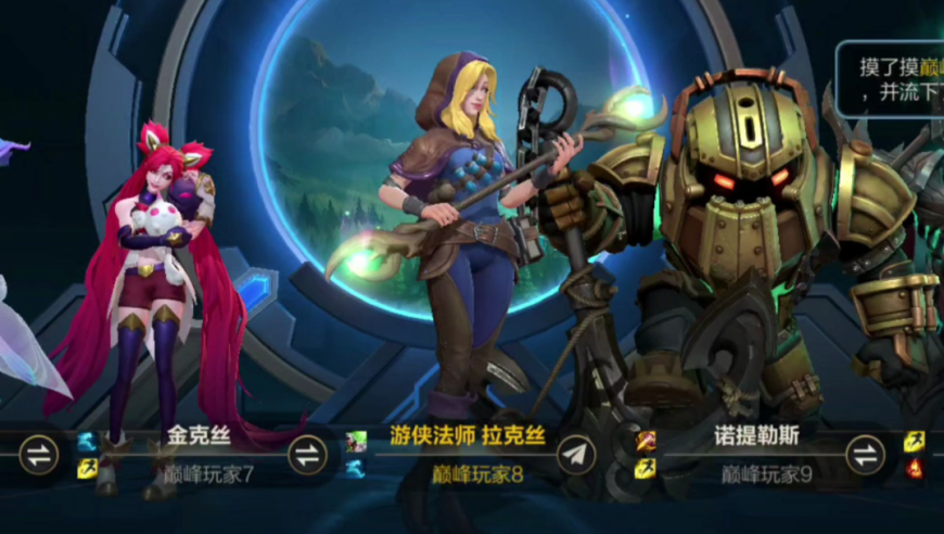 理性探讨：“搜打撤”能像吃鸡、英雄联盟一样火10年吗？