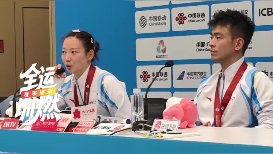 赛后泪目！雅思组合发布会深情互谢，“剧透”明年退役仪式