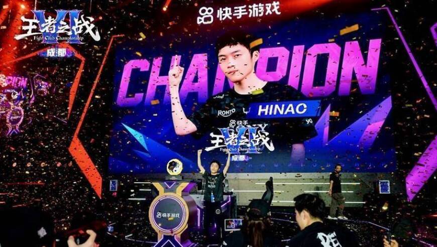 街霸6CPT亚洲白金赛成都落幕 多项国际电竞赛事将密集登场