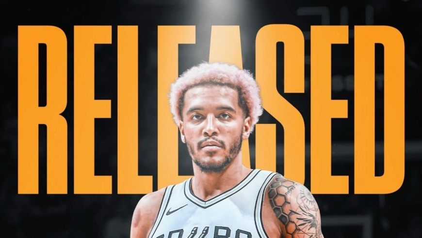 正式裁掉！4年生涯结束！再见了，马刺队