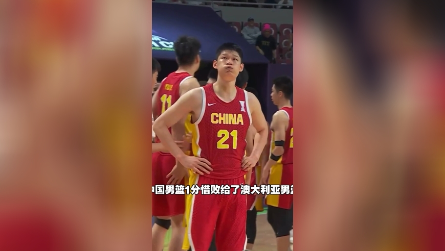 胡金秋倾其所有赛后采访流下眼泪