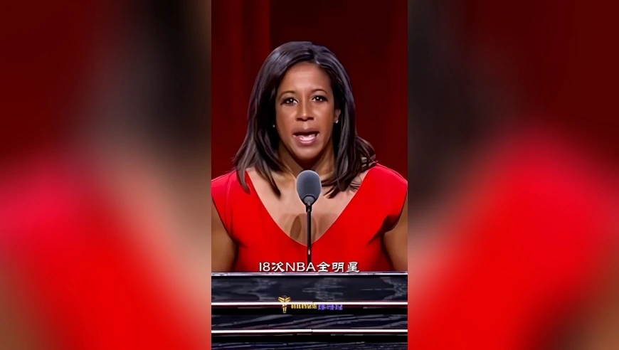 科比正式进入名人堂