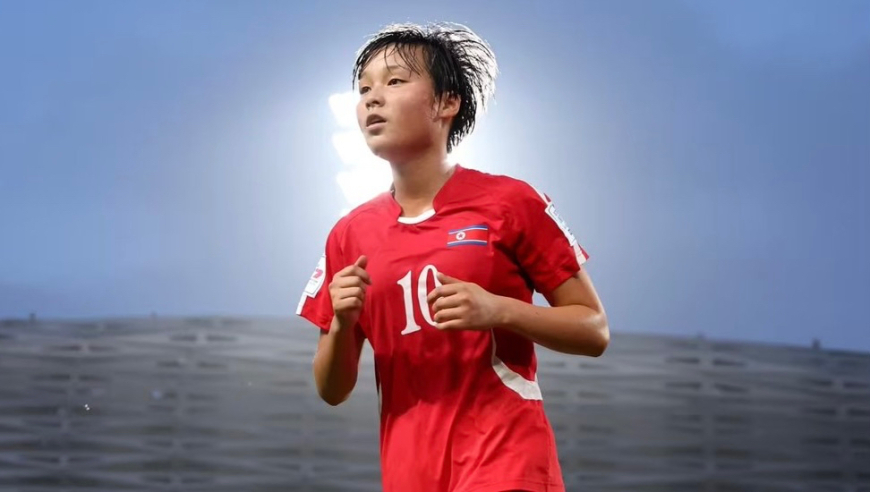 这也太猛了！朝鲜球员俞正香7战8球2助，包揽女足世少赛双料大奖