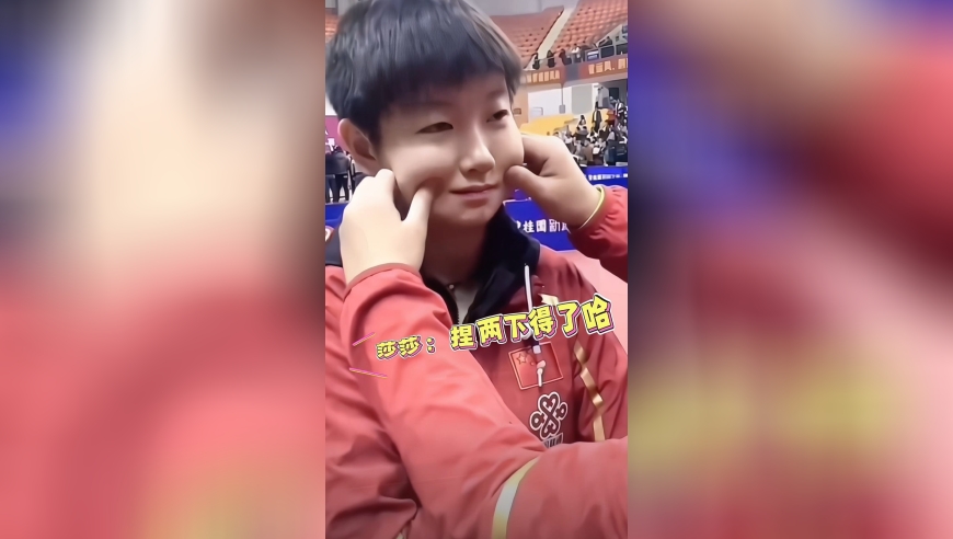 莎莎可爱搞笑瞬间