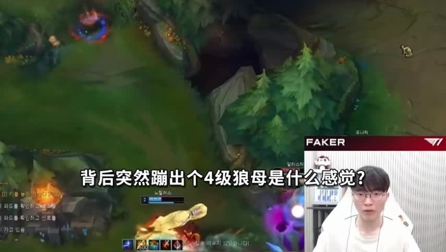 逐帧分析Faker狼母刷野细节！ 他不拿6冠谁拿6冠呢？Oner都看呆了
