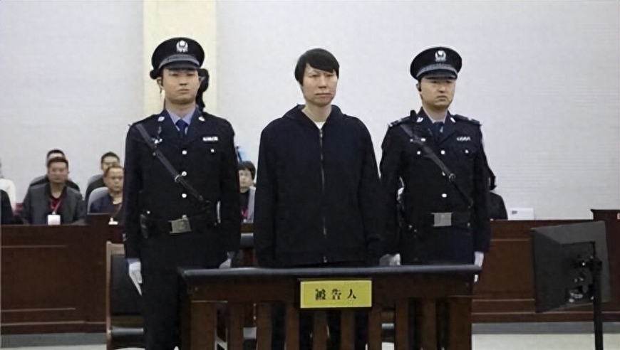 中国足协公布第二批73人终身禁足名单，陈戌源、李铁等均在列