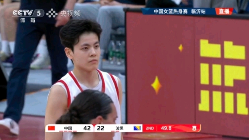 杨舒予飙三分+韩旭制霸篮下 中国女篮半场大胜波黑23分