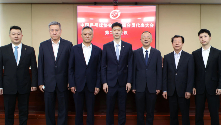 官宣竞聘结束！王励勤重组教练团队，2位新人上位，孙颖莎好消息